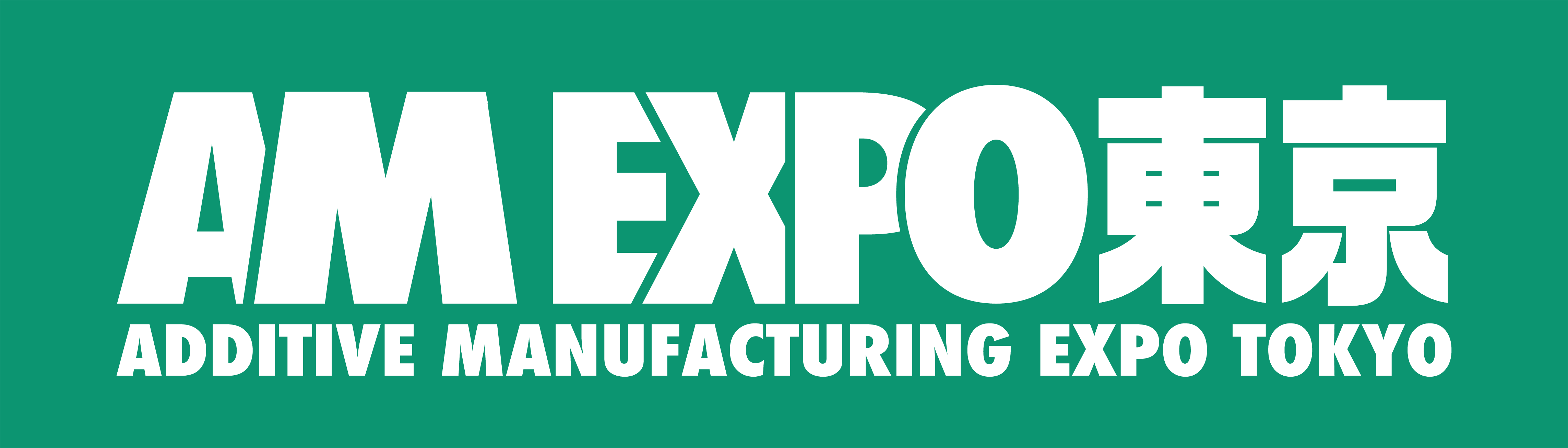 AM EXPO