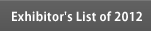 Exhibitor's List of 2012