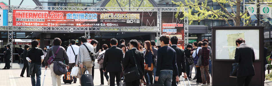 INTERMOLD2013/Die & Mold Asia 2013/Japan Metal Stamping Technology Exhibition 2013